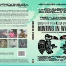 hiwt_dvd-cover-FULL.jpg